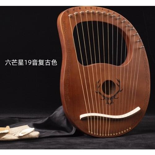 19 Strings Wooden Mahogany Lyre Harp Musical Instrument 19 Strings Stringed Instrument Lyre Harp with Tuning Tool for Beginner