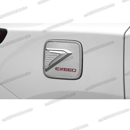 Lsrtw2017 Car Fuel Tank Cap Cover Panel Trims for Chery Exeed TX TXL 2019 2020 2021 Accessories Auto Styling