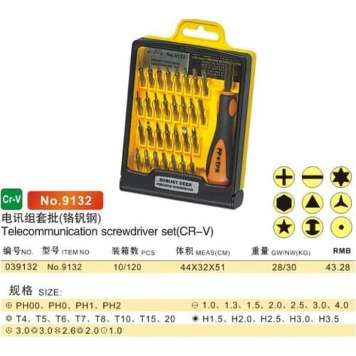 Crv 31 in 1 t4 t5 h1.5 h2.0 ph00 -1.0 pentalobe 2.0 repair opening tool kit screwdriver NO.9132 freeshipping