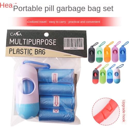 Pet Dog Garbage Bags Set Safe Non-toxic Mascotas Waste Poop Bag Dog Products Dispensador Bolsas Perro Pets Clean Accessories Toy