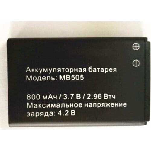 800mAh MB505 Polymer Smart Mobile Phone Battery Batteries For Ginzzu MB505 with phone stander
