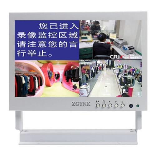 7 inch white BNC LCD monitor medical equipment industrial equipment computer monitor HDMI mini screen