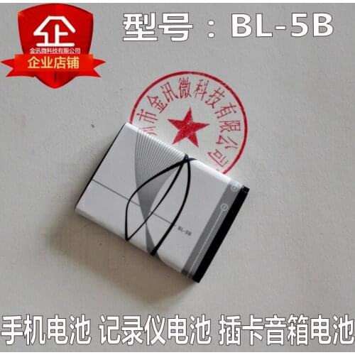 BL-5B lithium battery, wireless Bluetooth card, speaker radio, BL5B, Hot A mobile phone battery