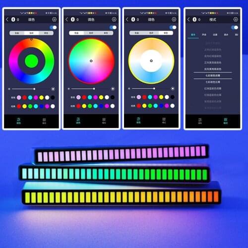 APP Control Support USB Charging LED Night Light Music Sound Control Level Light Ambient Light Audio Rhythm Light For Car Light