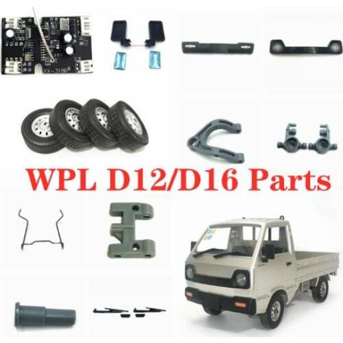 WPL D-12 D12 D16 RC car Original accessories motor bridge drive shaft front Adapter Steering cup Swing arm Rearview mirror