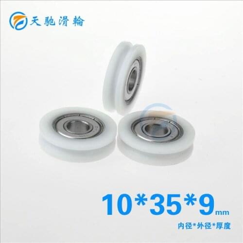 ABXG 10mm 6000ZZ 6000 U Groove Bearing Package Plastic Pulley Groove Bearing Nylon Rolling Wheel 10*35*9mm Orbit Wheel