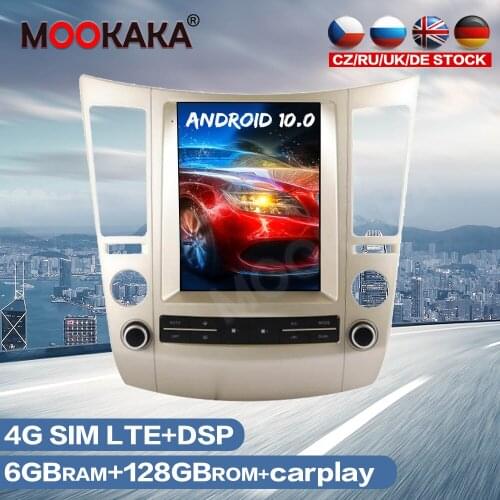 For Hyundai Veracrus Car Multimedia Player Auto Radio Tesla Style Android 10.0 6GB+128GB GPS Navigation Head Unit Recorder Audio