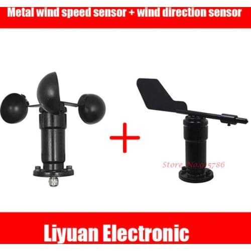 Aluminum alloy Wind speed sensor + wind direction sensor / 0-5V 4-20MA output Universal wind speed sensor DC12-24V