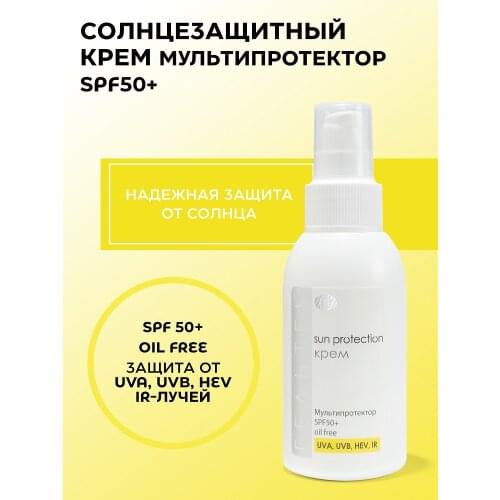 Гельтек Self-tanners