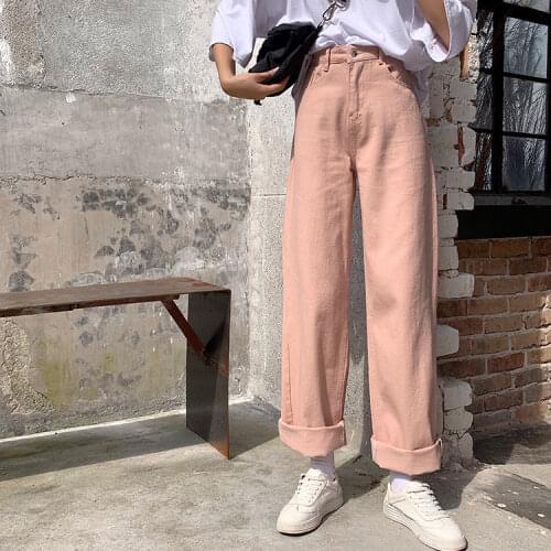 2020 Women Solid Button Zipper Fly High Waist Leisure Straight Jeans Women Lady Wide Leg Trousers Jean Femme High Quality Z64