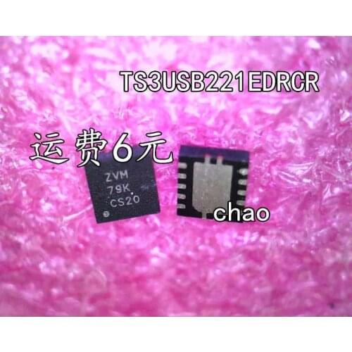 10PCS/TS3USB221EDRCR ZVM SON-10 NEW