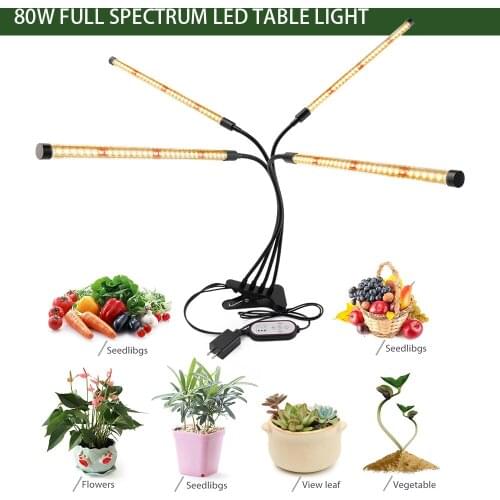 4 Head LED Grow Light Full Spectrum Flexible Clip Light Dimmable Timing 360 Degree Lighting Phytolamp For Plant Grow Tent