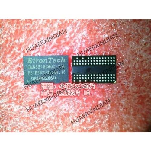 Brand new original EM68B16CWQD-25H EM68816CW0D-25H EM6BB16CWQD-25H BGA High Quality