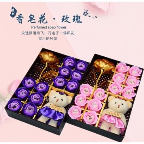 Товары для праздника CAREHER China At AliExpress