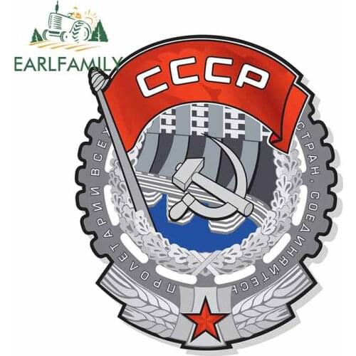 EARLFAMILY 13cm x 11cm For Soviet Order Car Stickers Vinyl Material Decal Suitable For VAN RV Car Assessoires Trunk Decoration