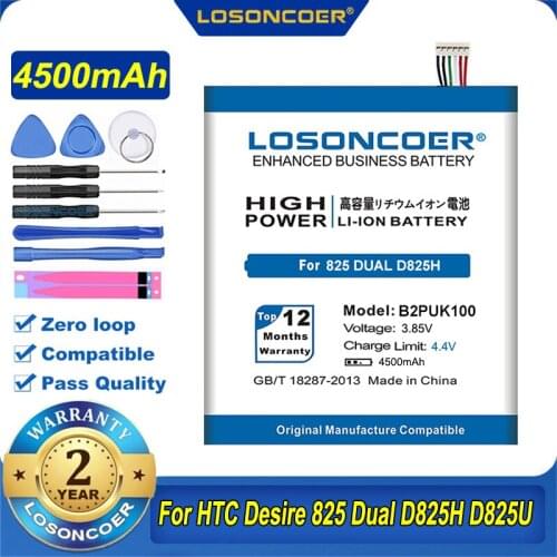 LOSONCOER Batteries For HTC Desire 825 Phones
