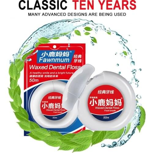 1Pc 50m Portable Dental Floss Teeth Flosser Oral Care Peppermint Micro Wax Picks Tooth Cleaner Health Hygiene Supplies With Case