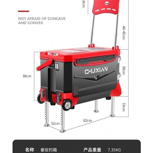 Hanging string 40L free installation multifunctional four-legged lifting belt pulley fishing box fishing box fishing box fishing