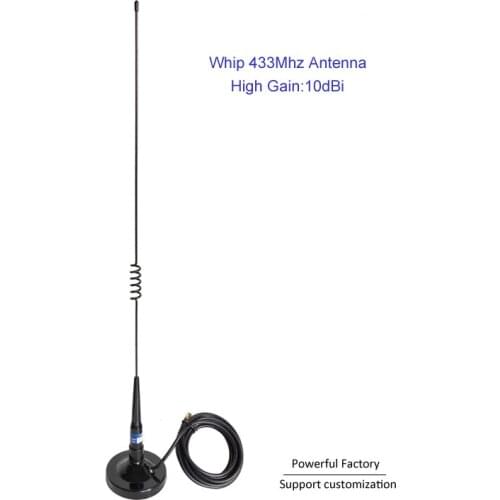 Strong magnetic car aerial outdoor high gain 10dbi omni whip 433Mhz Antenna sma 1pcs