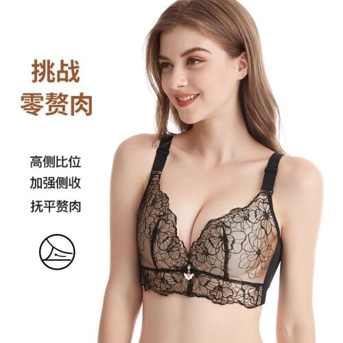 Female underwear Lace graphic design plus size bra big size sexy lingerie for women push up bra