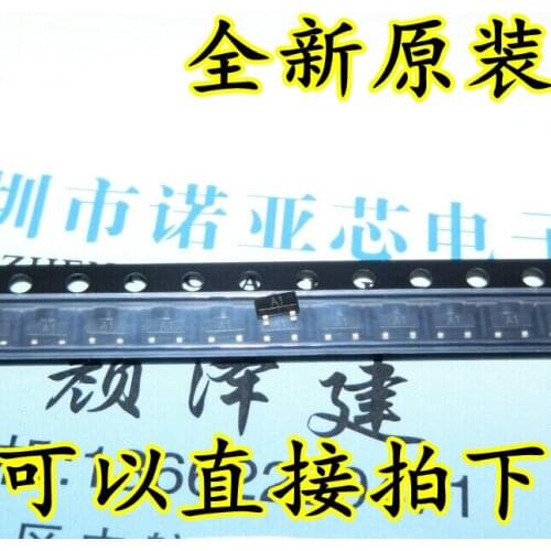 10pcs/lot SMD transistor BAW56 SOT23 A1 0.2A 70V high speed switching diode Authentic