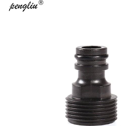 10Pcs Plastic 3/4'' Male Connector with 1/2'' Quick connector Water Connector Irrigation Watering Spray Nozzle Fitting IT179