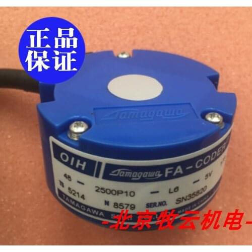 TS5214N8579 OIH48-2500P10-L6-5V 100% new and original