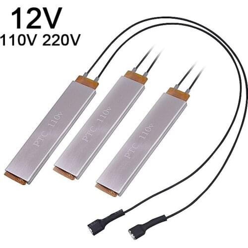 1 pcs/lot Incubator PTC 220/110/12V Aluminum Alloy Ceramic Heater Animal Heating Home Garden Pet Farm Animal Cages Feeding