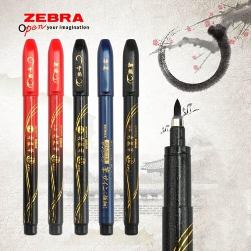 5pcs ZEBRA Brush Marker Soft Tips Black Ink Calligraphy Pen Medium/Fine/Extra Fine Tips for Writing Painting