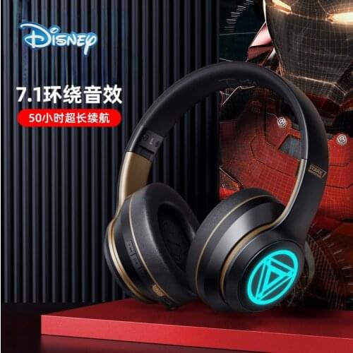 Disney Headphones With Microphone