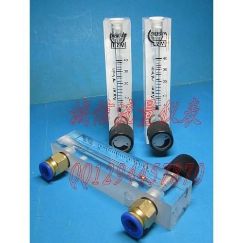 LZM-6T adjustable panel type flowmeter water liquid micro flow 4-40ML/min ml