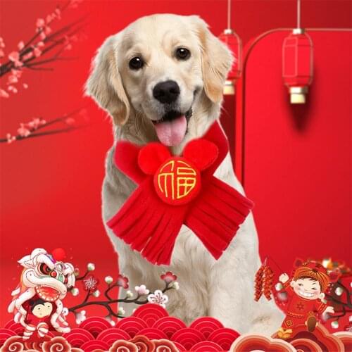 TWISTER.CK  China