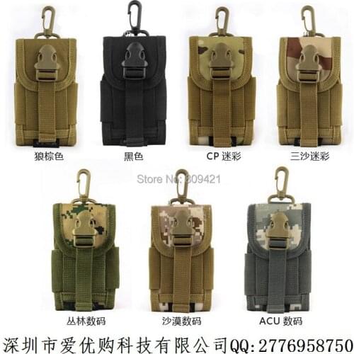 100pcs/lot Mobile Phone Bag Army Camo Bag For Samsung Galaxy S2 S3 S4 S5 NOTE 2 3 GRAND Hook Loop Belt Pouch Holster Cover Case