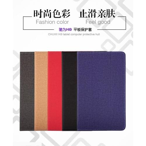 Protective PU Leather Cover Case For CHUWI Hi9 8.4" Tablet PC,Newest Fashion Case For chuwi hi9 Tablet PC Add Film And 3 Gifts