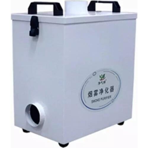 Pure Air Fume Extractor Industrial Smoke Purifier for CO2 Laser Marking Cutter Machine
