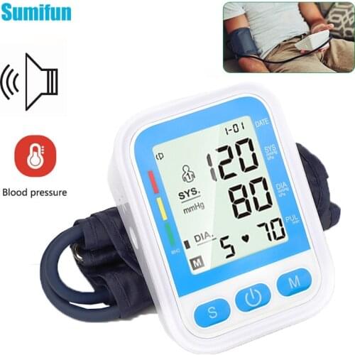 Digita Arm Electronic Blood Pressure Monitor Meter Cuff Medical Sphygmomanometer Intelligence Accurate Measuring Tensiometro