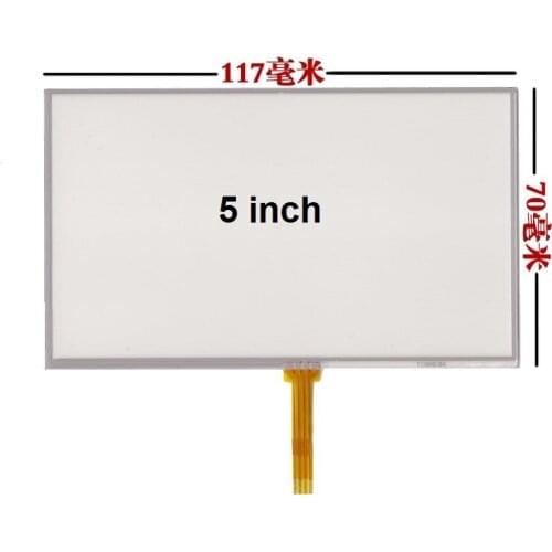 The new 5 inch touch screen GPS MP4 electronic E road navigation LH980N hand-written screen 117*70