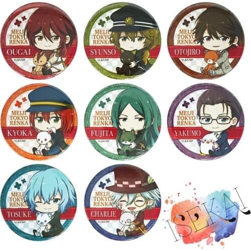 Meiji Tokyo Renka Anime badge Ougai Syunso Otojiro Kyoka Fujita Yakumo Tosuke Charlie Metal Badge Brooch Pin