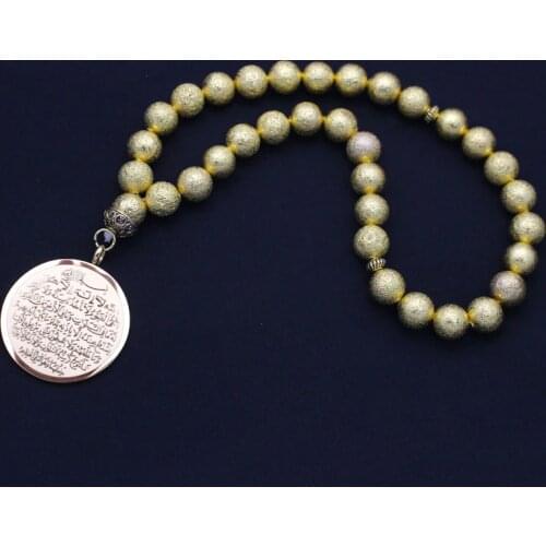 Quran AYATUL KURSI Ottoman Turkish Prayer 33 yellow beads tasbih bracelets muslim Tasbih Allah Rosary