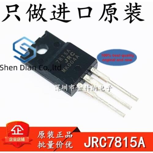 10pcs 100% orginal new in stock Imported plastic-sealed transistor NJM7815FA 7815A JRC 15V-three-terminal regulator tube