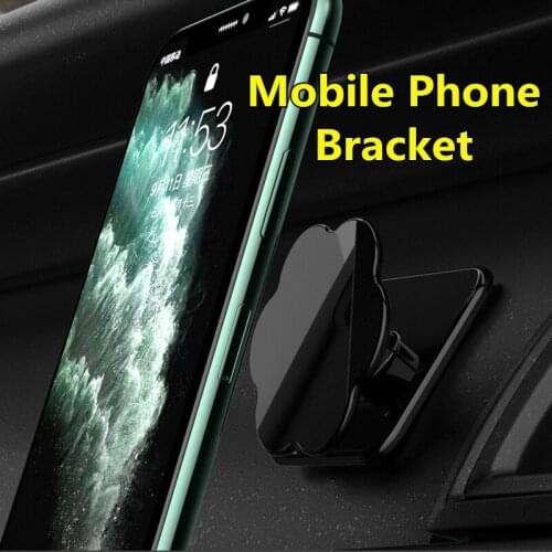 Car Phone Holder Mobile Support Universal Double-sided Bracket Magic Sticker 360 Degree Rotation Angle Adjustable Interior Parts