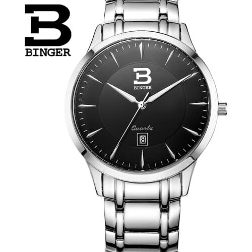 BINGER Paired Watch