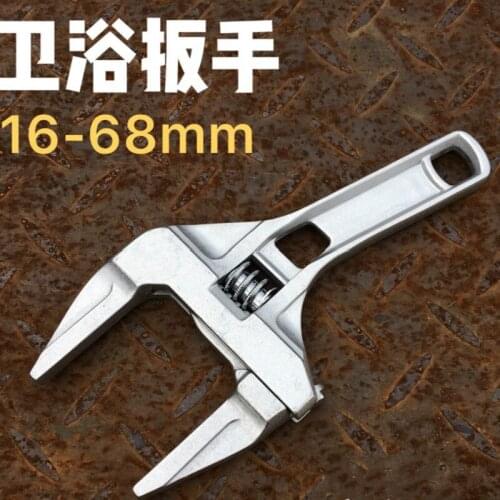 16-68mm Open End Wrench Aluminium Alloy Adjustable Wrench Spanner Water Pipe Plumber Repair Tool Key Spanner Hand Tool