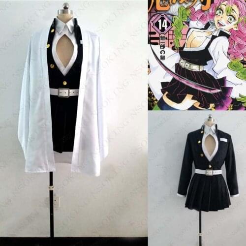 Anime Demon Slayer: Kimetsu no Yaiba Kanroji Mitsuri Cosplay Costume Custom Made