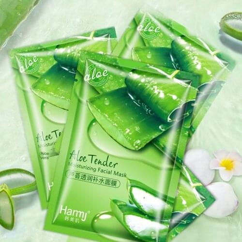 Aloe Tender Moisturizing Facial Mask Replenishing Water Remove Acne Control Oil Anti-Aging Whitening Depth Replenishment