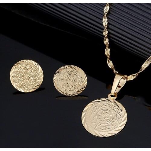 Muslim Islam Pendant Earrings Arab Ancient Coin Jewelry Set Women Girl