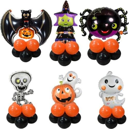 Halloween Pumpkin Ghost Spider Bat Skull Shape Foil Balloon Halloween Party Kids Favor Supplies Helium Globos Decoration