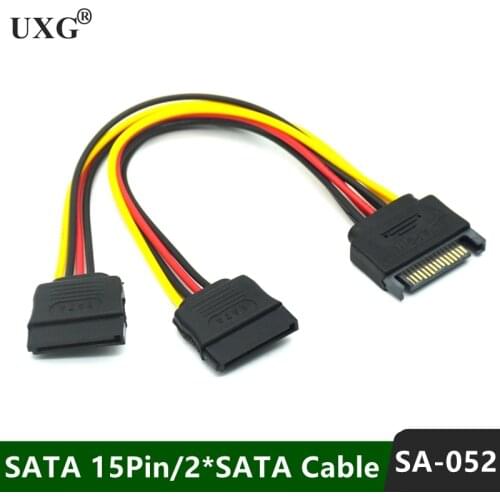 1pcies/lot SATA II hard disk Power Male to 2 Female Splitter Y 1 to 2 extension Cable 20cm