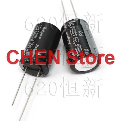 10pcs/50pcs Rubycon PX 3300UF 35V 16X25mm electrolytic capacitor of Japan 105 degrees 35V3300UF 1000-2000 hours 35PX3300M