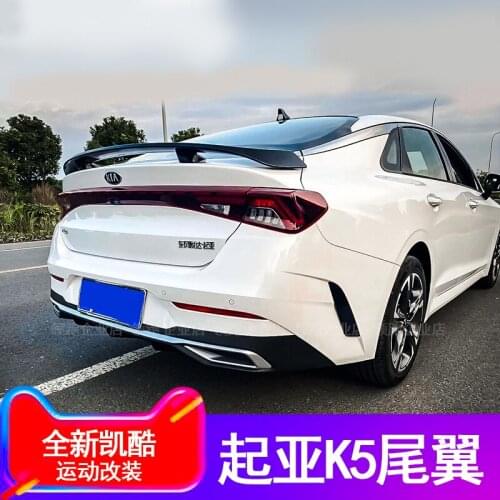 CEYUSOT FOR GT Auto Spoiler Accessory NEW Kia K5 2020+ ABS Material Car Trunk Rear LIP Color Tail FIN Decoration Refit Spoiler